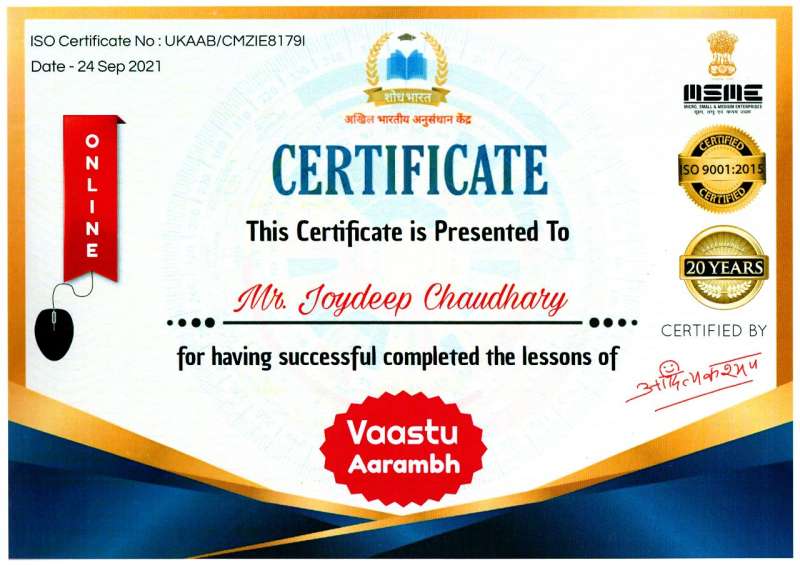 Certificate Of  Complitation